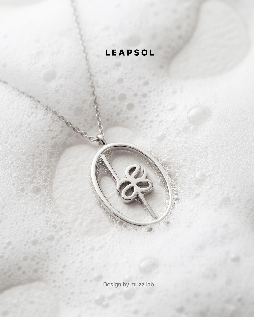 LEAPSOL | 이니셜 반영구 뷰티샵 로고 대표 이미지